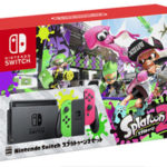 任天堂スイッチ 7月の再入荷&予約まとめ!スプラ2で在庫がなくなる?