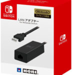 スプラトゥーン2 無線LANは不安定でラグい?有線のやり方と必要なモノ