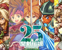 聖剣伝説コレクション VCと比較して値段が高いのはなぜ？追加要素はあり？