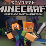 マイクラSwitch版 対応コントローラーやオンラインの仕様!MODは未対応?
