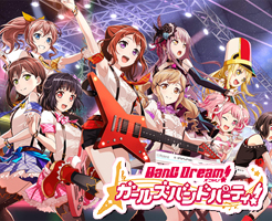 【バンドリ！ガルバ】あのアニソンのカバー曲も！？協力ライブで音ゲー初心者でも楽しく遊べるよ！