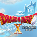 【ドラクエ10】Switch版の料金と支払方法!オールインワンの違いとは?