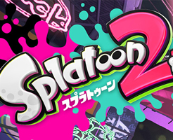 スプラトゥーン2前夜祭！使用できる武器や参加のやり方まとめ！