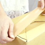 【メルカリ】ゲームの梱包や発送方法を詳しく解説!高く売るコツは?