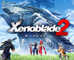ゼノブレイド2は前作未プレイでも面白い？クリア時間はどのくらい？