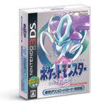 【ポケモンクリスタル VC】特別版の内容紹介!金銀との違いも解説してみた