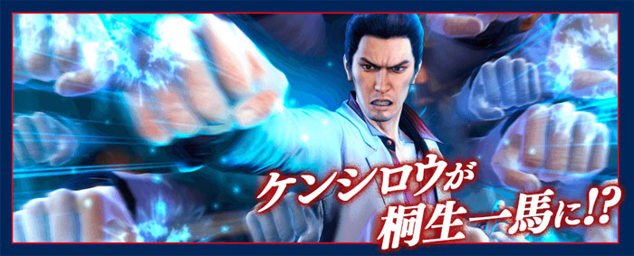 北斗が如く　世紀末プレミアムエディション Amazon.co.jp: 北斗が如く 世紀末プレミアムエディション 【限定