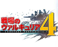 【戦場のヴァルキュリア4】時系列まとめ！前作未プレイでも大丈夫？