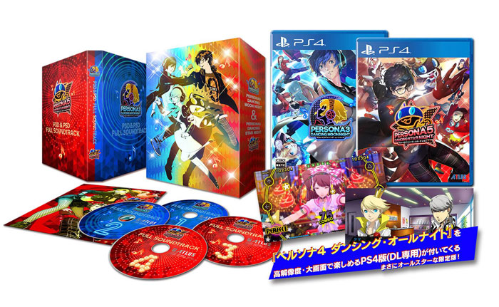 PS4版 P5D P3Dセット P3D/P5D】PS4、Vitaどっちのプレイがおすすめ？特典の違いも解説