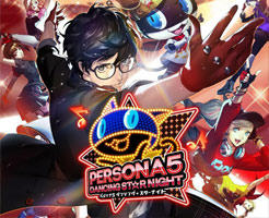 P3D/P5D】PS4、Vitaどっちのプレイがおすすめ？特典の違いも解説