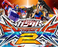 EXVS2稼働でMBON(マキオン)が家庭版で発売される可能性はある？