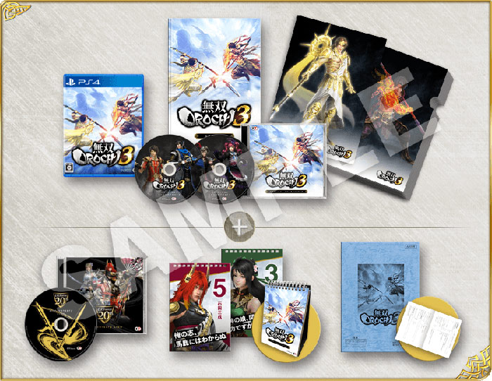 PlayStation4 - 無双orochi3 無双オロチ3 ps4 特典全てあり PlayStation4 - 無双orochi3 無双オロチ3 ps4 特典全てあり