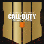 【CoD:BO4】通常版とデジタルデラックス版の違い!各エディションを解説!