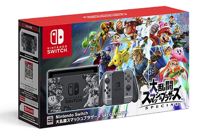スマブラSP】同梱版の予約はどの店舗がおすすめ？売り切れの可能