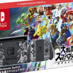 【スマブラSP】同梱版の予約はどの店舗がおすすめ?売り切れの可能性は?