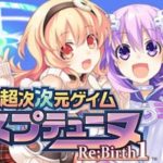 【Steam】GWセール2019!安いうちに買うべきおすすめゲームを一挙紹介!