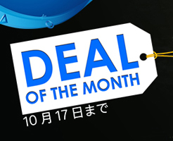 【PS Store】10月セール2019！安いうちに買うべきおすすめゲーム紹介！