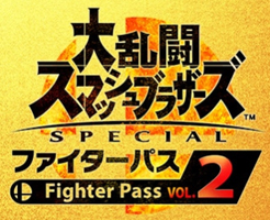 【スマブラSP】ファイターパスVol.2！さらなる新キャラ６体を予想！