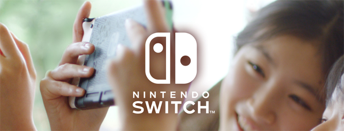 Switch 倍率 ゲオ 抽選 Nintendo Switch(ニンテンドースイッチ)の抽選、予約方法、値段、販売店舗まとめ
