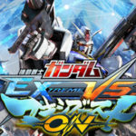 【PS4】マキブオン家庭版!前作のフルブ(exvsfb)との違いを解説!
