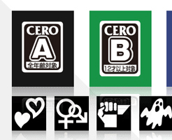 コロナの影響でゲームが発売延期！？発売日が遅れそうなゲームを予想！