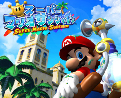 Switch マリオ64/サンシャイン/ギャラクシーがリマスター化？新要素を予想！