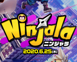 【Switch】ニンジャラはパッケージ版を買うべき？無料DL版との違いは？