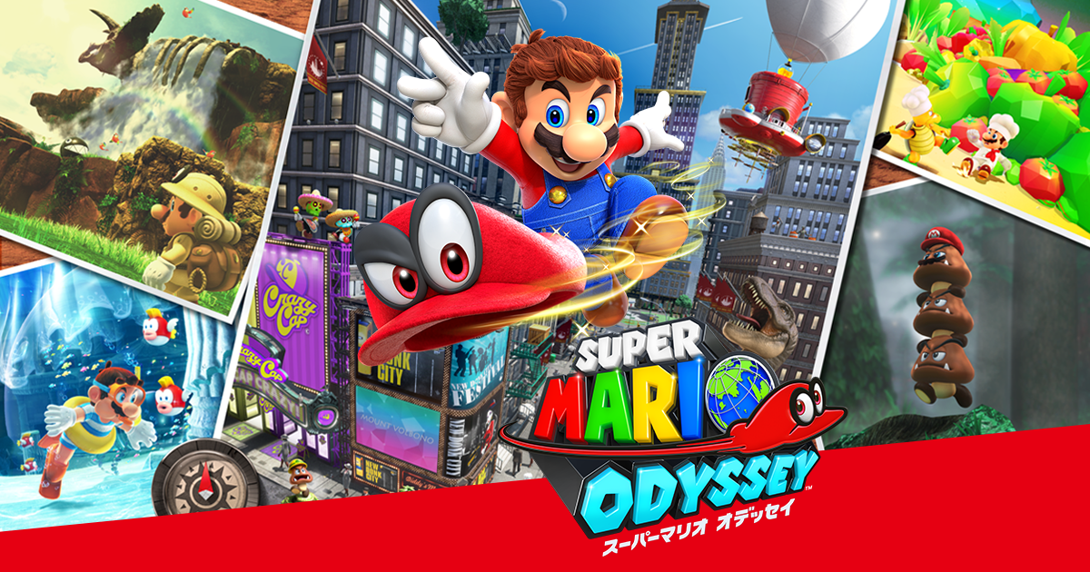 あつ森に飽きた！そんな人におすすめしたいSwitchの傑作ゲーム5