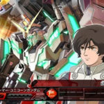 【マキオン】青回線にするにはどうすればいい?通信速度を上げる方法!