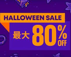 PS Storeハロウィンセール2020！期間中に買うべきおすすめゲーム10選！