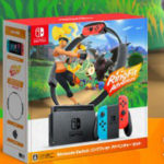 【Switch】リングフィット本体セットは品薄&売り切れ?どこで買える?
