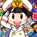 【Switch】桃鉄オンライン対戦の仕様を解説!ソフトや本体は人数分いる?
