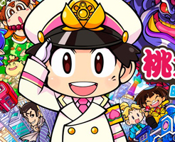 【Switch】桃鉄オンライン対戦の仕様を解説！ソフトや本体は人数分いる？