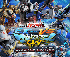 【ガンダムマキオン】スターターエディションと通常版の違い！初心者はどっちを買うべき？