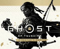 【ゴーストオブツシマ】ディレクターズカットの違い！PS5版がおすすめ？