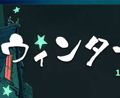 Steamウィンターセール2022！安くておすすめなゲーム10選を紹介！