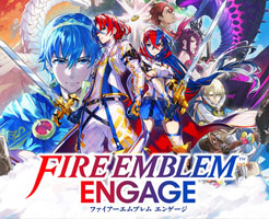 【FEエンゲージ】前作はプレイするべき？過去作とのストーリの繋がりは？