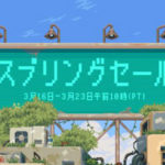 Steam スプリングセール2023!セール中に買うべきおすすめゲーム10選!