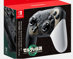 ゼルダの伝説ティアキン」のプロコンは売り切れ？予約はどこで
