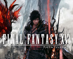 FF16】PS5を買うべき？PS4で発売される可能性は？ | げーりす