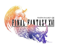 【FF16】前作はプレイするべき？過去作とのストーリーのつながりは？