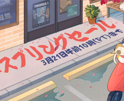 【Steam】スプリングセール2024！今春買うべきおすすめゲーム10選！