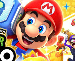 【マリオパーティジャンボリー】前作との違い！今から買うならどっち？