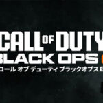 【CoD:BO6】PS4,PS5,PC版の違いを解説!どれがおすすめ?
