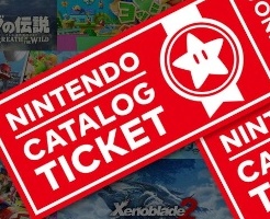 【Switch2】カタログチケットが使えない？代替サービスは出る？