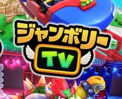 【マリオパジャンボリー】Switch2版は買うべき？違いと買い方を解説！