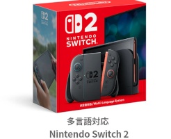 Switch2マイニン抽選3回目 多言語版に変えた方が当選率が上がる？