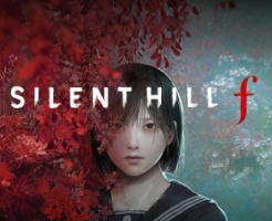 【サイレントヒルf】前作はプレイするべき？ストーリーの繋がりは？