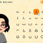 【トモコレ新作】アプデやSwitch2版は来る？追加要素を予想！